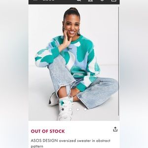 ISO ASOS blue and green abstract sweater